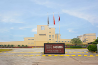 Nestlé Việt Nam phản hồi tin liên quan đến việc thu hồi có tính chất phòng ngừa sản phẩm sữa bột dành cho trẻ nhỏ tại châu Âu