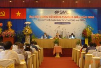 SMC: lợi nhuận quý I/2016 đã xấp xỉ kế hoạch năm