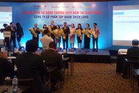 TLG dự kiến chia 15% cổ tức còn lại năm 2016 vào tháng 7/2017