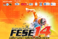 Ngày 6/11, khai mạc sàn chứng khoán ảo FESE năm 2017