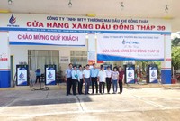 Petimex chào bán 48 triệu cổ phần lần đầu ra công chúng 