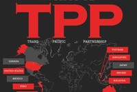 Hội nghị Bộ trưởng các nước đàm phán Hiệp định TPP đạt nhiều tiến bộ quan trọng 