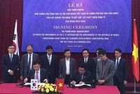 Việt Nam - Hàn Quốc ký Hiệp định hợp tác tín dụng ODA giai đoạn 2016-2020 trị giá 1,5 tỷ USD        