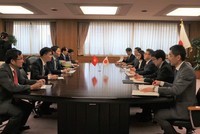 Kỳ họp lần thứ 2 Ủy ban hỗn hợp Việt Nam – Nhật Bản về hợp tác công nghiệp, thương mại và năng lượng (Nguồn Bộ Công thương). 