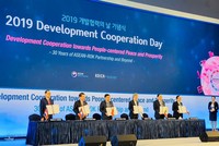 Việt Nam và các nước ASEAN cùng Hàn Quốc ký MOU ghi nhận hợp tác phát triển