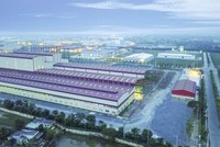 Diễn đàn bất động sản công nghiệp Việt Nam lần 2 sẽ diễn ra vào 19/6 tại Hà Nội 