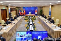 Thủ tướng Nguyễn Xuân Phúc đã cùng Thủ tướng Nhật Bản Suga Yoshihide đồng chủ trì Hội nghị