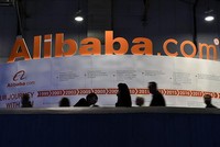 Một chi nhánh của Tập đoàn thương mại điện tử Alibaba Group Holding Ltd. Ảnh: Reuters
