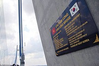 Cầu Vàm Cống vượt sông Hậu do CIPM Cửu Long đóng vai trò quản lý dự án được hoàn thành vào năm 2019.