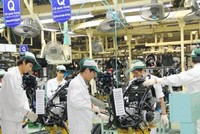 Doanh nghiệp EU có nhiều cơ hội mói đầu tư vào Việt Nam nhờ EVFTA.