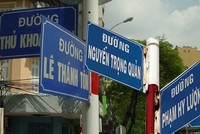 Gần 40 tên đường ở TP.HCM bị sai tên