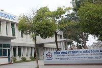 Giá trị cổ phần đấu giá lần này tương đương 131,3 tỷ đồng theo mệnh giá