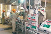 Bóc tách chuyện Hóa chất Đức Giang (DGC) sống nhờ… nguồn sữa của con