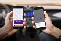 Giao diện ứng dụng gọi xe viApp vừa gia nhập thị trường.