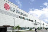 Tập đoàn LG “đóng đô” ở Hải Phòng với 3 dự án LG Electronics, LG Display và LG Innotek. Ảnh: S.T