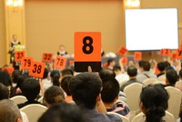 Thủ tướng Chính phủ chỉ thị tăng cường quản lý nhà nước đối với hoạt động đấu giá tài sản