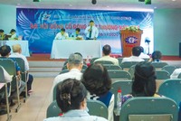 Tính đến cuối tháng 6/2020, Yteco có khoản nợ ngắn hạn vượt quá tài sản ngắn hạn 