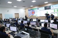 Trung tâm ứng dụng CNTT ngành BHXH