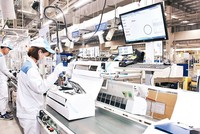 Nỗ lực khắc phục khó khăn do Covid-19, nhiều doanh nghiệp đã tăng cường hoạt động sản xuất, kinh doanh.