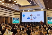 Bà Đỗ Thị Thu Hà, Phó tổng giám đốc phụ trách Văn phòng Hà Nội của KPMG tại Tọa đàm với Hội Doanh nghiệp Hà Nội