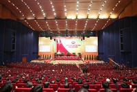 Toàn cảnh Đại hội XIII