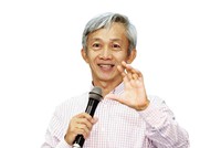 GS-TS. Trần Ngọc Thơ.