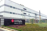 Dự án LG Display tại Hải Phòng đã 4 lần tăng vốn đầu tư.