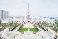 Phê duyệt nhiệm vụ lập Quy hoạch mạng lưới giáo dục đại học và sư phạm