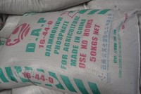 Việc áp dụng biện pháp tự vệ đối với phân bón DAP và MAP nhập khẩu là cần thiết, phù hợp với WTO để bảo vệ ngành sản xuất trong nước