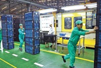 IMF cũng đã dự báo rằng, kinh tế Việt Nam sẽ tăng trưởng 6% trong năm nay.