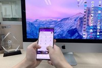 Chuyển đổi số ngành ngân hàng sẽ diễn ra ngày càng mạnh mẽ