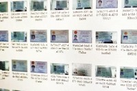 Vụ rao bán dữ liệu của 10.000 người dùng Việt Nam: Cẩn trọng để tránh bẫy lừa đảo