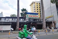 Khu nhà đất số 462 - 464 Nguyễn Thị Minh Khai (quận 3, TP.HCM) đang được một số doanh nghiệp sử dụng sau khi nhận chuyển nhượng vốn từ Công ty Artkins.