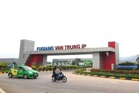 Bộ Y tế đề nghị các địa phương phải kiểm tra, rà soát, hoàn chỉnh cập nhật kế hoạch phòng, chống dịch với khu công nghiệp.