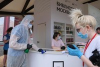 Nền kinh tế Nga đã suy giảm khoảng 3% trong năm 2020 khi đại dịch Covid-19 bùng phát. Ảnh tư liệu: AFP