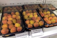 Vải thiều Thanh Hà (Hải Dương) lần đầu xuất khẩu sang Thái Lan