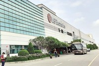 Việt Nam mong muốn thu hút các dự án quy mô lớn và công nghệ cao. Trong ảnh: Nhà máy LG tại Tràng Duệ (Hải Phòng). Ảnh: Thanh Tân