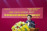 Phó Chủ tịch UBND tỉnh Yên Bái Nguyễn Chiến Thắng phát biểu tại Hội thảo khoa học “Giải pháp nâng cao chất lượng đội ngũ công chức ngành Nội vụ” được tổ chức ngày 13/11/2020 tại tỉnh Yên Bái.