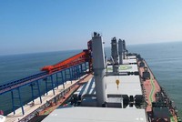 Dự án Cảng tổng hợp quốc tế Sông Lam Nghệ An được Tập đoàn Vissai đầu tư gần 1.100 tỷ đồng