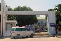 Phú Yên: Chuẩn bị kịch bản cho trên 3.000 ca Covid-19