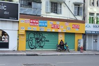 Năm 2020 cả nước có 32,1 triệu người từ 15 tuổi trở lên bị ảnh hưởng tiêu cực bởi dịch Covid-19. Ảnh minh hoạ