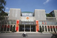 Đại biểu Quốc hội là người đại diện cho ý chí, nguyện vọng của Nhân dân.