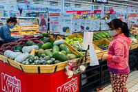 Người dân mua rau củ quả tại siêu thị Bigc Đồng Nai (Nguồn: BigC). 