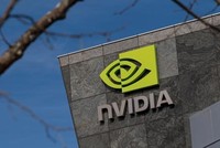 Trụ sở của Nvidia tại Santa Clara, bang California, Mỹ. Ảnh: Bloomberg
