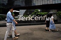 Bên ngoài trụ sở của Tập đoàn công nghệ Tencent ở thành phố Thâm Quyến, Trung Quốc. Ảnh: AFP