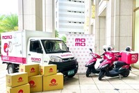Taiwan Mobile đầu tư vào Tiki sẽ giúp công ty viễn thông lớn thứ hai ở Đài Loan cùng công ty con của mình là Momo.com Inc tăng sự hiện diện trong lĩnh vực thương mại điện tử Việt Nam (Ảnh minh hoạ xe chở hàng hoá của Momo).