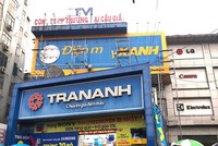 Thế giới số Trần Anh (TAG) thu hơn 67 tỷ đồng từ cho thuê mặt bằng, thương hiệu