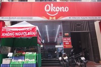 Gian hàng không người bán tại 18 Đại Linh (phường Trung Văn, quận Nam Từ Liêm).