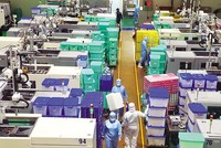 Khu sản xuất của Công ty Mtex (Khu chế xuất Tân Thuận, TP.HCM). Ảnh: Lê Toàn