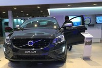 Mức định giá 20 tỷ USD tương đương 6 - 7 lần lợi nhuận của Volvol Cars.